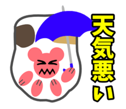 Paw pad(cats & dogs) sticker #5092921