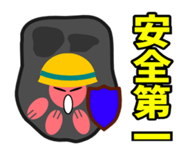 Paw pad(cats & dogs) sticker #5092922