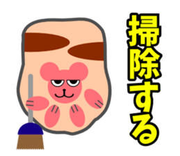 Paw pad(cats & dogs) sticker #5092923