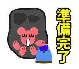 Paw pad(cats & dogs) sticker #5092927