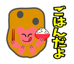 Paw pad(cats & dogs) sticker #5092929