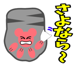 Paw pad(cats & dogs) sticker #5092930