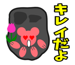 Paw pad(cats & dogs) sticker #5092932