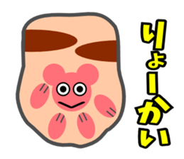 Paw pad(cats & dogs) sticker #5092933