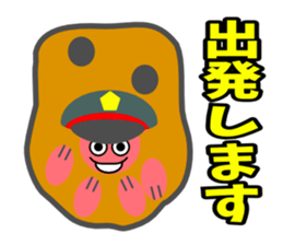 Paw pad(cats & dogs) sticker #5092934