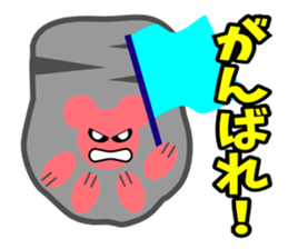 Paw pad(cats & dogs) sticker #5092935