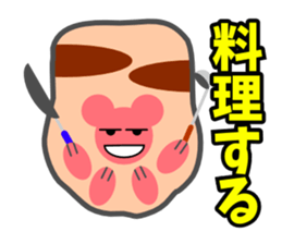 Paw pad(cats & dogs) sticker #5092938