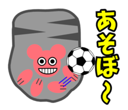 Paw pad(cats & dogs) sticker #5092940