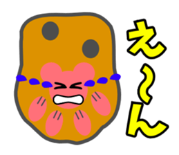 Paw pad(cats & dogs) sticker #5092944