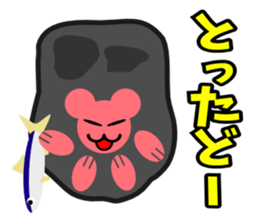 Paw pad(cats & dogs) sticker #5092947