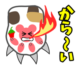 Paw pad(cats & dogs) sticker #5092951