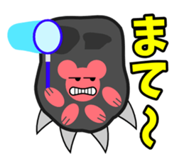 Paw pad(cats & dogs) sticker #5092952