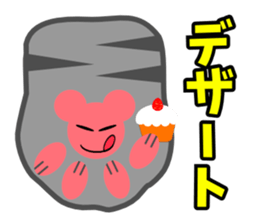 Paw pad(cats & dogs) sticker #5092955