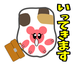 Paw pad(cats & dogs) sticker #5092956