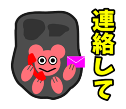 Paw pad(cats & dogs) sticker #5092957