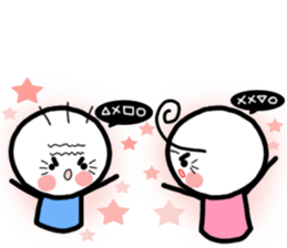 The Lover by Viccvoon Worldwide Version sticker #5092960