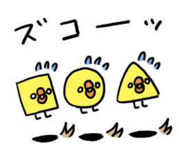 Hakata dialect Chick brothers sticker #5093114