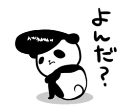 Rockabilly Panda sticker #5093127