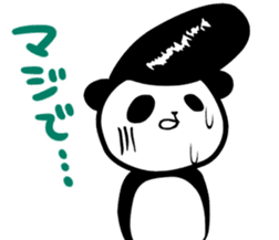 Rockabilly Panda sticker #5093129