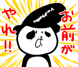 Rockabilly Panda sticker #5093130
