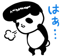 Rockabilly Panda sticker #5093135