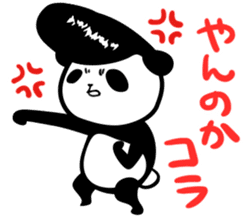 Rockabilly Panda sticker #5093136