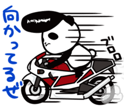 Rockabilly Panda sticker #5093138