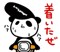 Rockabilly Panda sticker #5093139