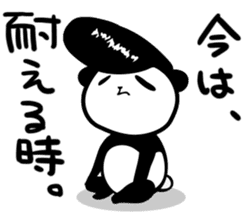 Rockabilly Panda sticker #5093140