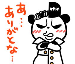 Rockabilly Panda sticker #5093142