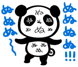 Rockabilly Panda sticker #5093146