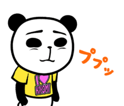 Rockabilly Panda sticker #5093147