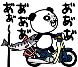 Rockabilly Panda sticker #5093149