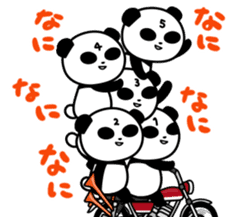 Rockabilly Panda sticker #5093151