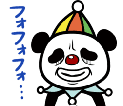 Rockabilly Panda sticker #5093152