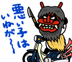 Rockabilly Panda sticker #5093154