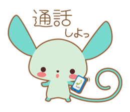 Let's talk Minte. sticker #5093204
