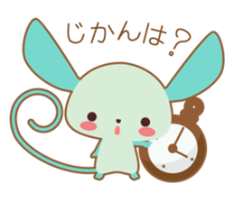 Let's talk Minte. sticker #5093205