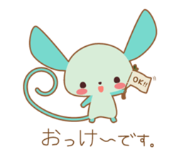 Let's talk Minte. sticker #5093206