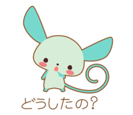 Let's talk Minte. sticker #5093207