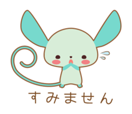 Let's talk Minte. sticker #5093208