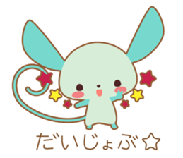 Let's talk Minte. sticker #5093209
