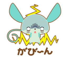 Let's talk Minte. sticker #5093223