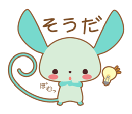 Let's talk Minte. sticker #5093226