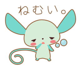 Let's talk Minte. sticker #5093234