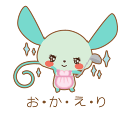 Let's talk Minte. sticker #5093235