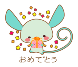 Let's talk Minte. sticker #5093237