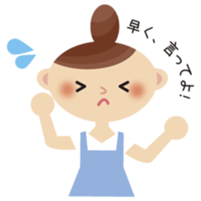 Newlywed life new sticker #5093359