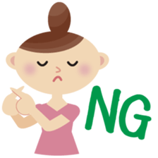 Newlywed life new sticker #5093361