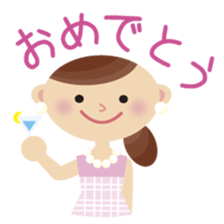 Newlywed life new sticker #5093362